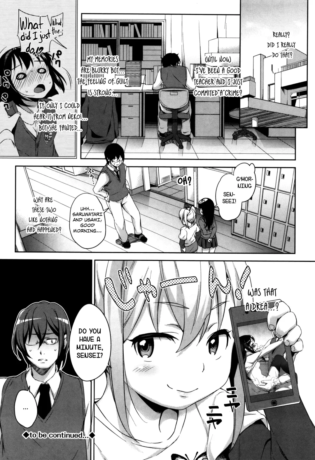 [Hashibiro Kou] Sanbiki ga Yuku! | The Three Girls Go! Fhentai - Page 24