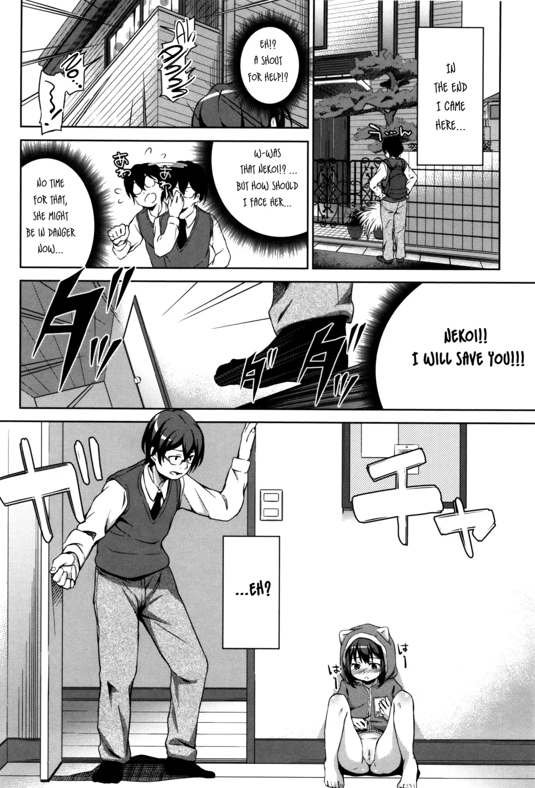 [Hashibiro Kou] Sanbiki ga Yuku! | The Three Girls Go! Fhentai - Page 46