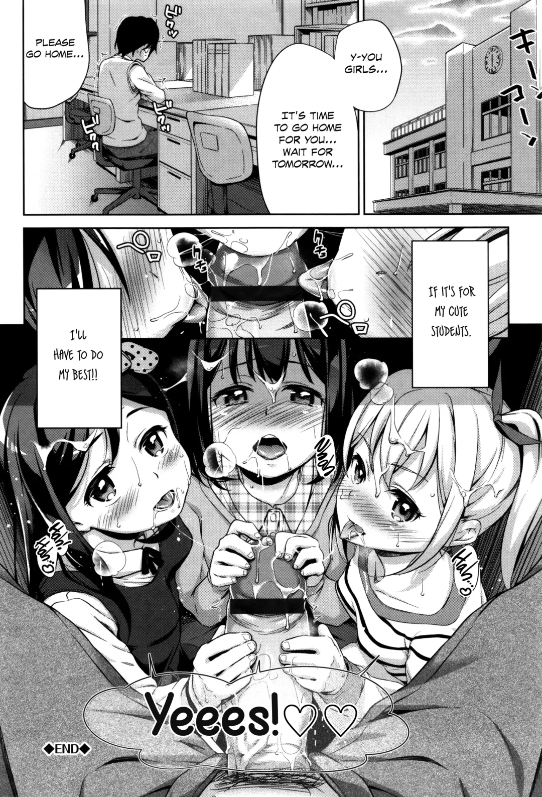[Hashibiro Kou] Sanbiki ga Yuku! | The Three Girls Go! Fhentai - Page 68