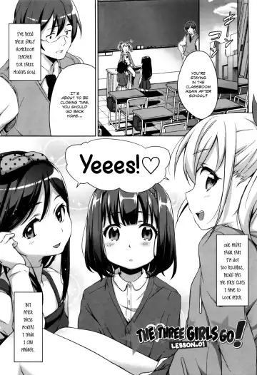 Read [Hashibiro Kou] Sanbiki ga Yuku! | The Three Girls Go! - Fhentai