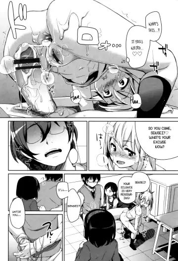 [Hashibiro Kou] Sanbiki ga Yuku! | The Three Girls Go! Fhentai - Page 12