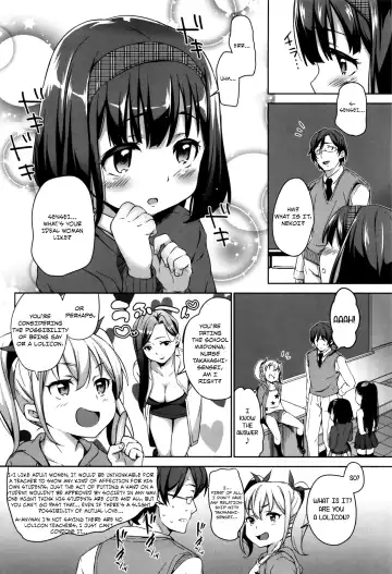 [Hashibiro Kou] Sanbiki ga Yuku! | The Three Girls Go! Fhentai - Page 2
