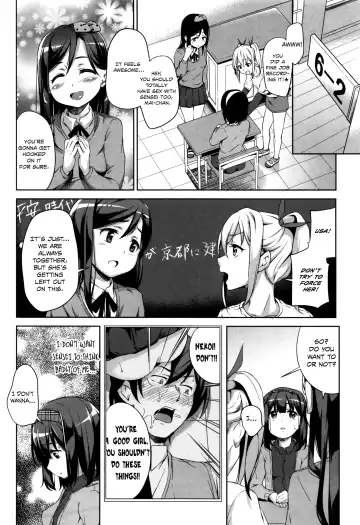 [Hashibiro Kou] Sanbiki ga Yuku! | The Three Girls Go! Fhentai - Page 32