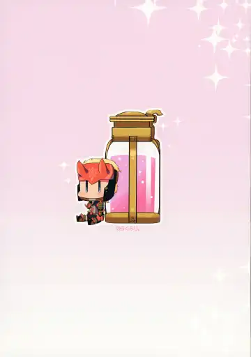 [Nemu] Juu Yoku Gou Yoku Kyoukan o Seisu Fhentai - Page 2