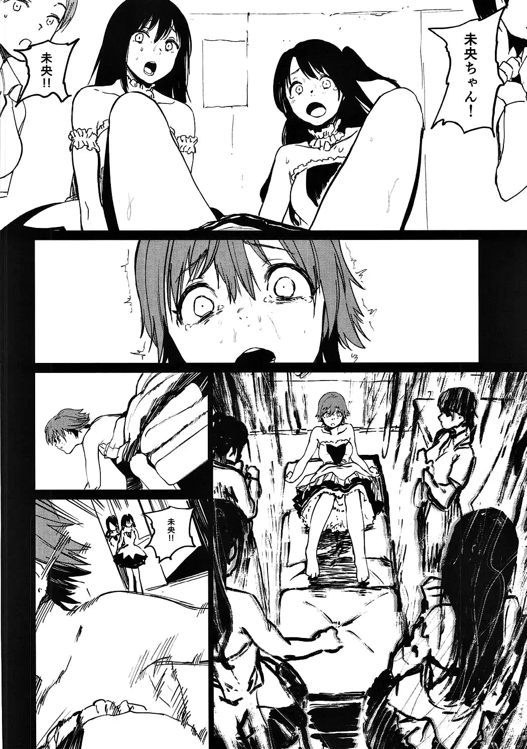 [Kito Sakeru] Orange Wristband II Fhentai - Page 27