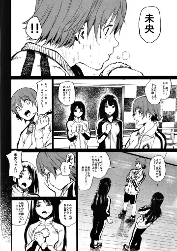 [Kito Sakeru] Orange Wristband II Fhentai - Page 15