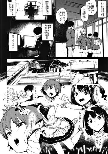 [Kito Sakeru] Orange Wristband II Fhentai - Page 17