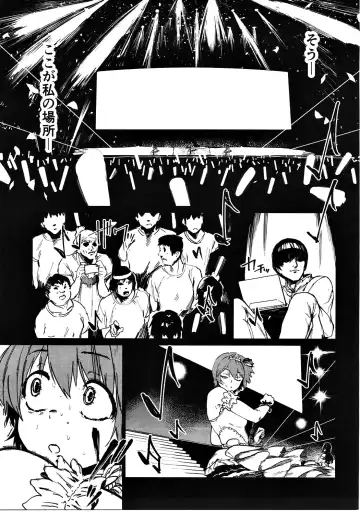 [Kito Sakeru] Orange Wristband II Fhentai - Page 18