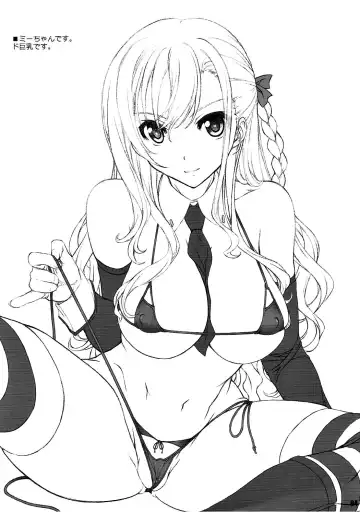 [Yatsushima Tetsuya] T2R/09 Fhentai - Page 3