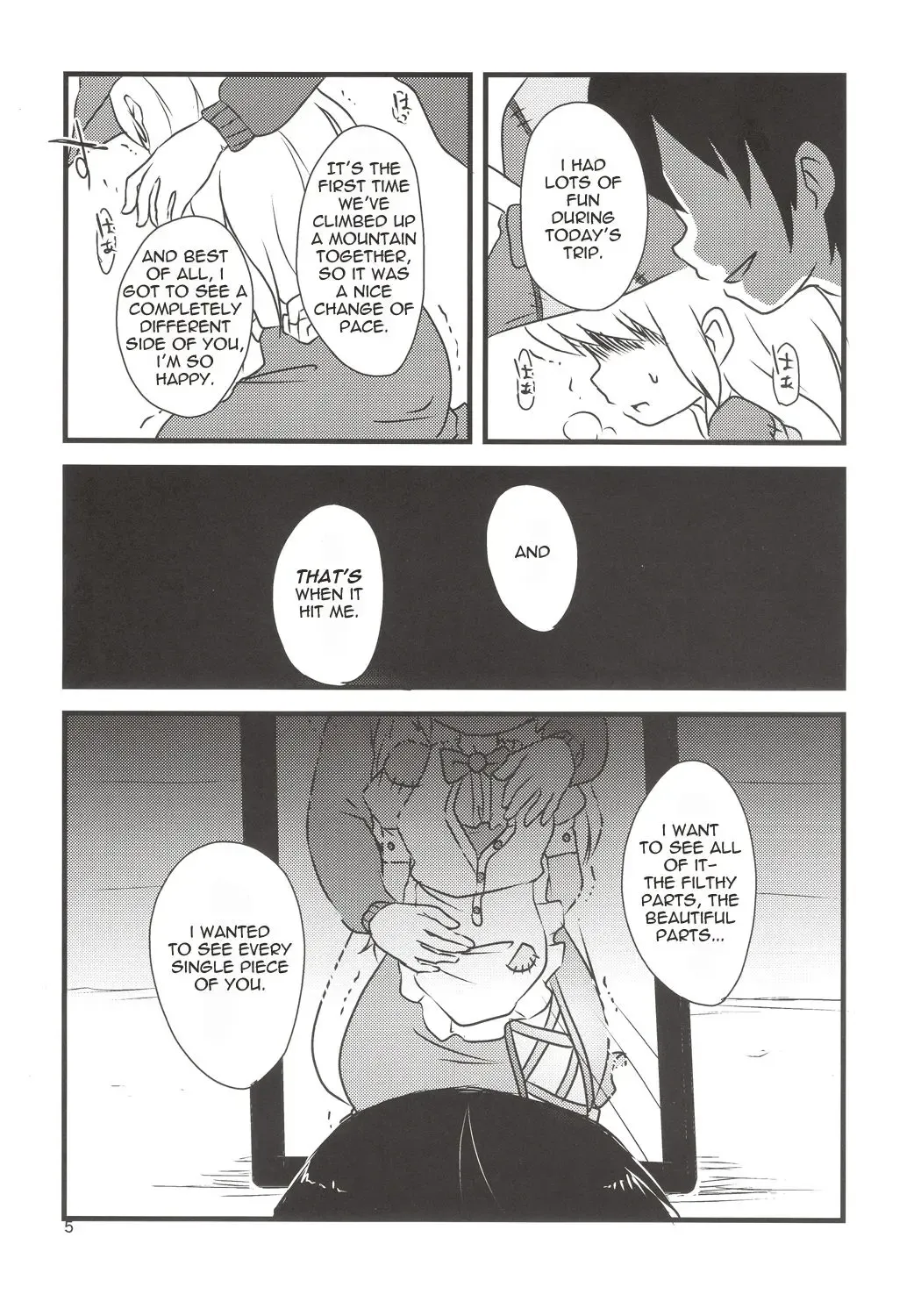 [Harasaki] Yume de Aimashou! Fhentai - Page 4