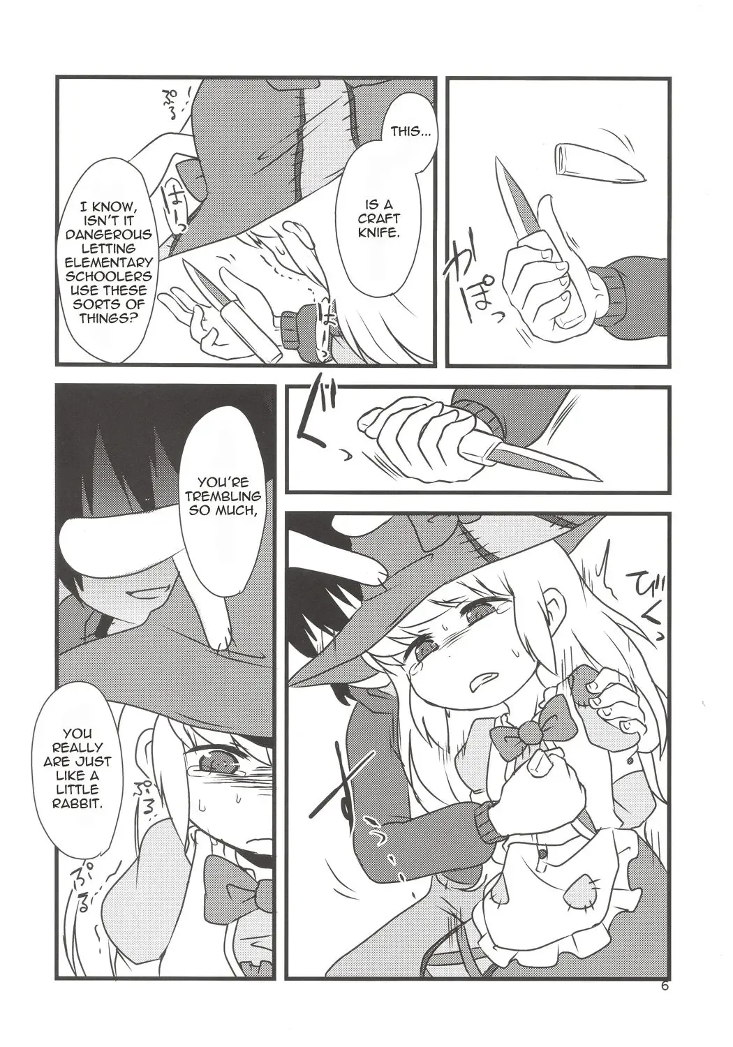 [Harasaki] Yume de Aimashou! Fhentai - Page 5