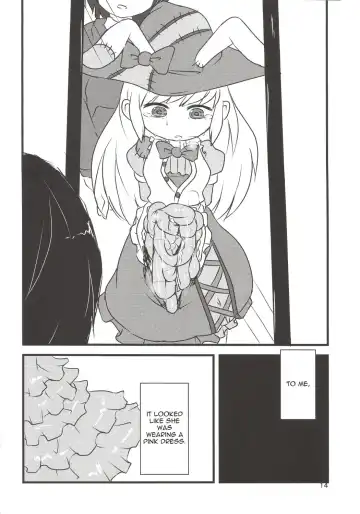 [Harasaki] Yume de Aimashou! Fhentai - Page 13