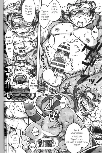 [Gamma] Choujuu Gasshin Build Tiger 11 Fhentai - Page 18