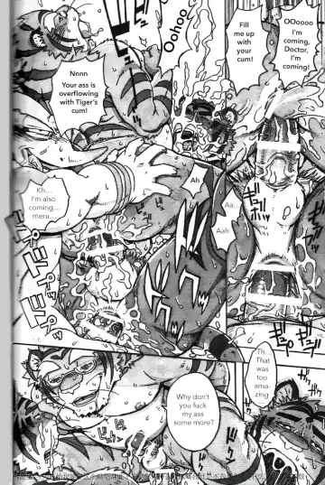 [Gamma] Choujuu Gasshin Build Tiger 11 Fhentai - Page 20