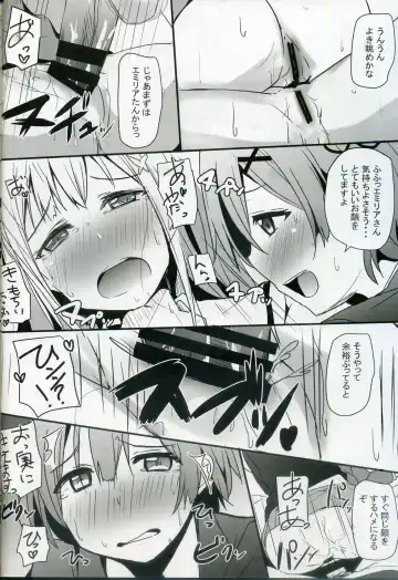 [Milk Jam] Re:Zero SEX!? Zero kara Hajimeru Gakuen Seikatsu Fhentai - Page 17