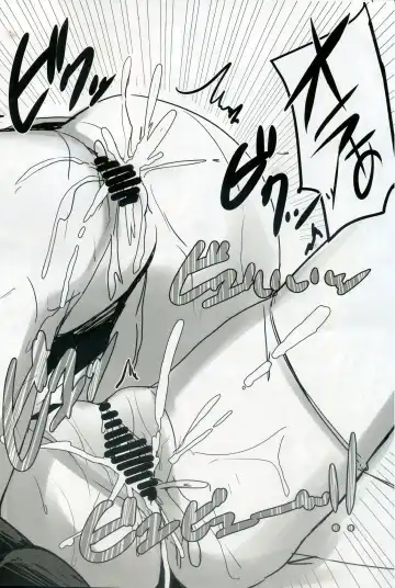 [Milk Jam] Re:Zero SEX!? Zero kara Hajimeru Gakuen Seikatsu Fhentai - Page 19