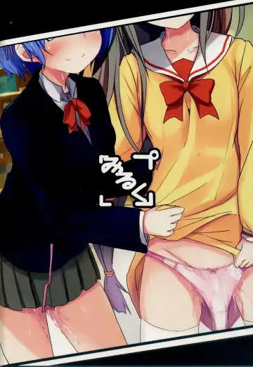 [Milk Jam] Re:Zero SEX!? Zero kara Hajimeru Gakuen Seikatsu Fhentai - Page 22