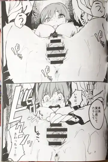 [Kito Sakeru] Orange Wristband Fhentai - Page 28