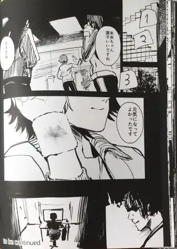 [Kito Sakeru] Orange Wristband Fhentai - Page 33