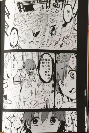 [Kito Sakeru] Orange Wristband Fhentai - Page 5