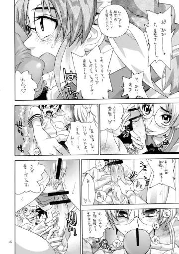 [Tokiwa Wako] trauma 2g #1 Fhentai - Page 16