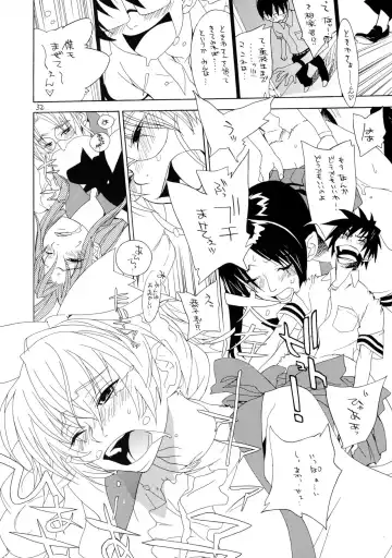 [Tokiwa Wako] trauma 2g #1 Fhentai - Page 32