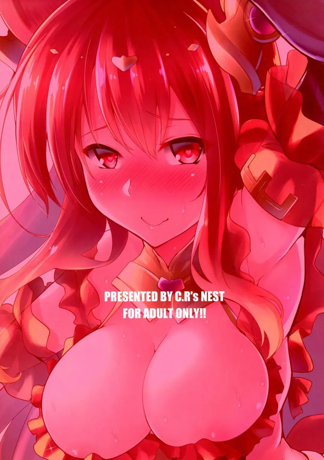 [C.r] Heat Trigger Fhentai - Page 2