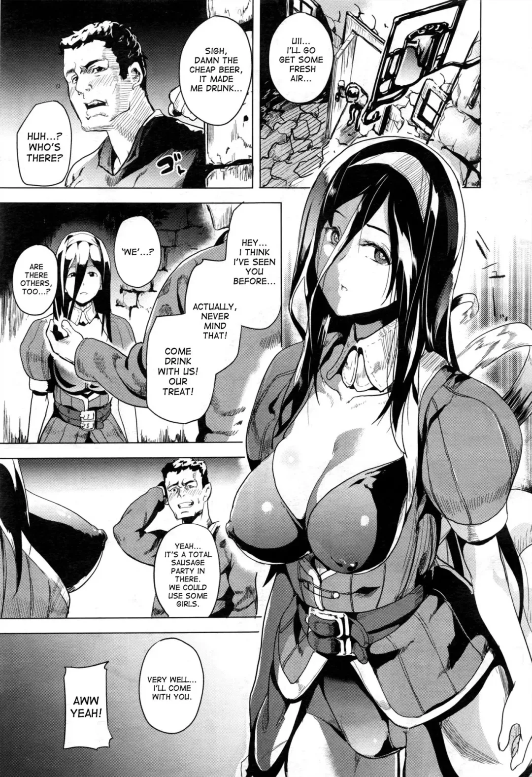 [Date] OGRE #2 Fhentai - Page 13