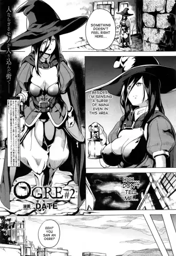 Read [Date] OGRE #2 - Fhentai