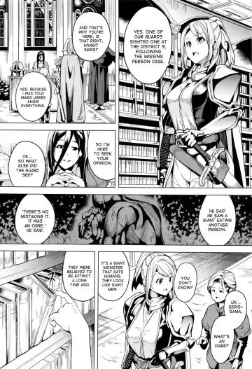 [Date] OGRE #2 Fhentai - Page 2