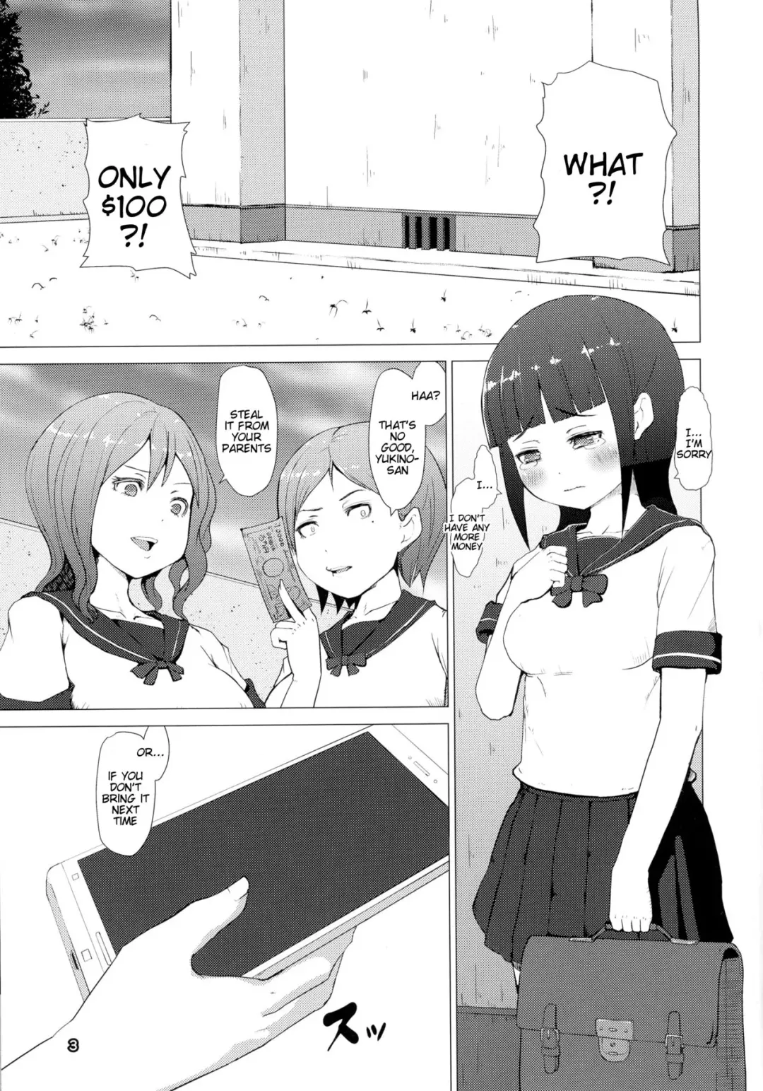 [Mura] Makon Gendaihen Fhentai - Page 3