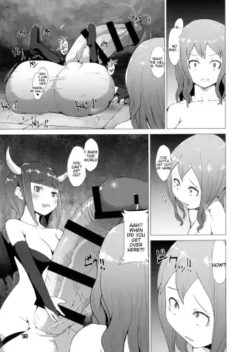 [Mura] Makon Gendaihen Fhentai - Page 15