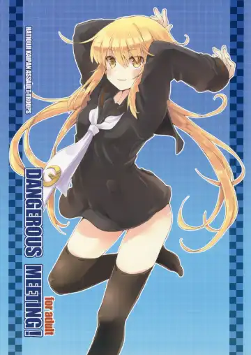 Read [Makita Yoshiharu] DANGEROUS MEETING! - Fhentai