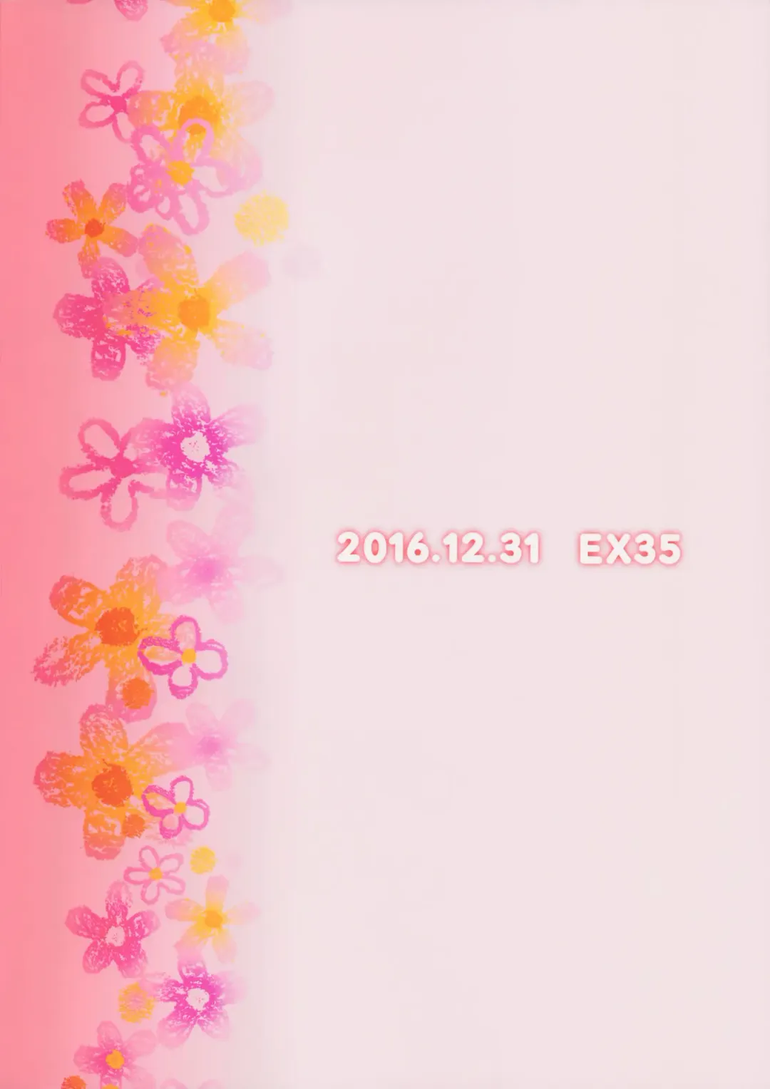 [Kamaboko Red] Ohime-sama no Jouken nante Kiitenai! Fhentai - Page 26