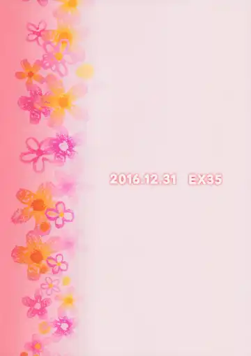 [Kamaboko Red] Ohime-sama no Jouken nante Kiitenai! Fhentai - Page 26