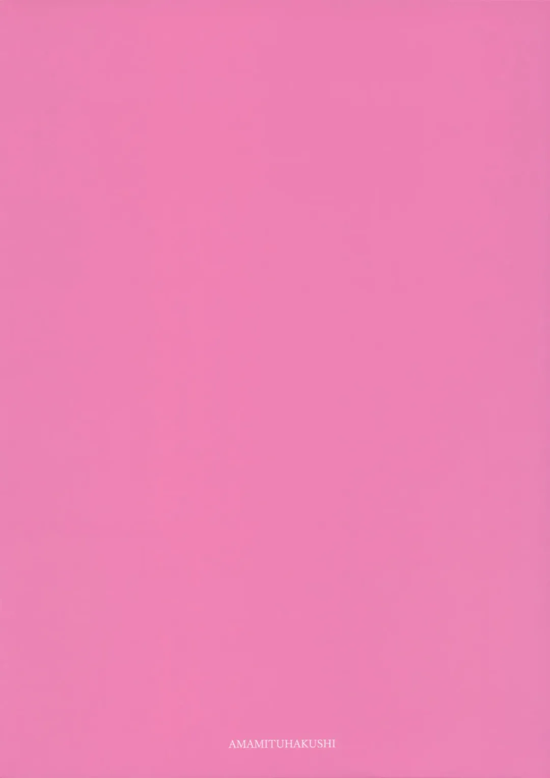 [Amamitu Kousuke] Mokou Onee-chan to Shota ga Ecchi Suru Hon 3 Fhentai - Page 18