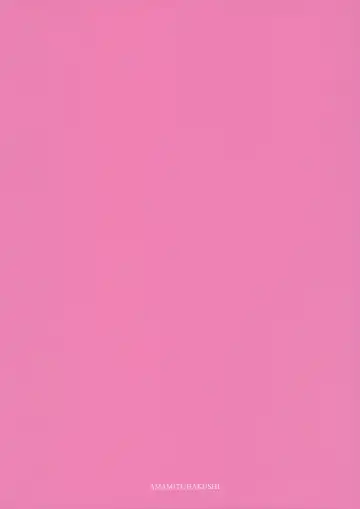 [Amamitu Kousuke] Mokou Onee-chan to Shota ga Ecchi Suru Hon 3 Fhentai - Page 18