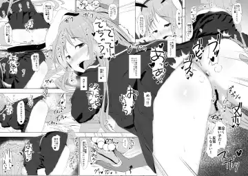 [Misaki Takahiro] Reisen no Oshiri o Ijiru Hon Fhentai - Page 11