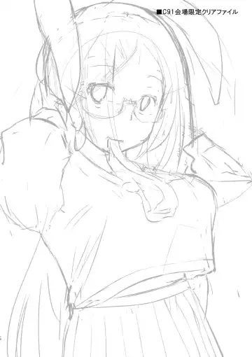 [Misaki Takahiro] Reisen no Oshiri o Ijiru Hon Fhentai - Page 19