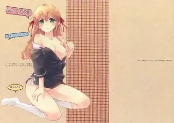 Read [Makita Yoshiharu] Elf tte iu no wa! - Fhentai