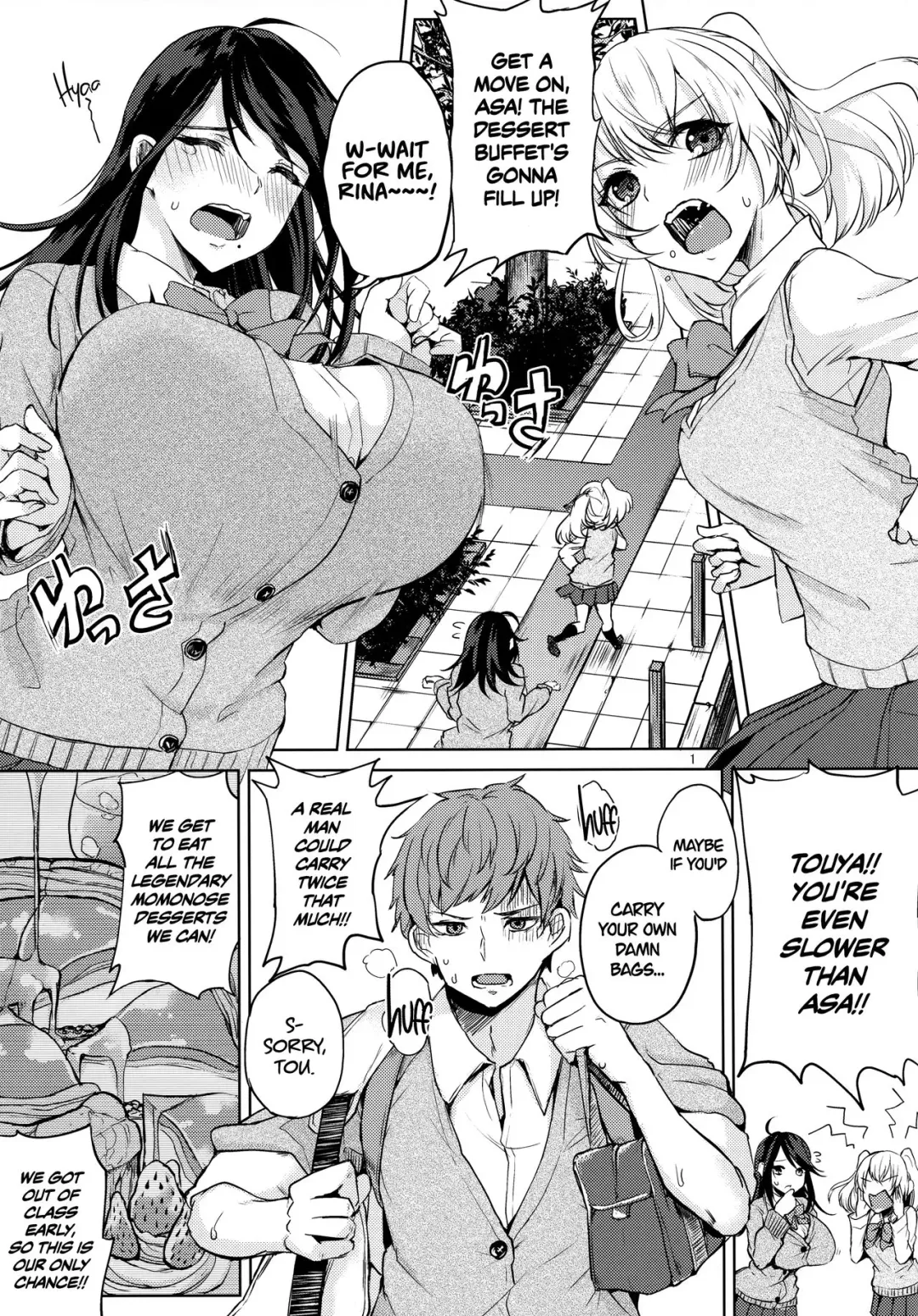 [Kurokawa Otogi] Oasis ni Miserarete | Seduced by the Oasis Fhentai - Page 2