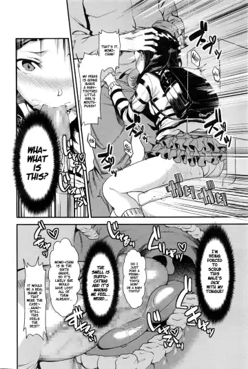[Uwabaki Hakutarou - Yukyu Ponzu] Joji Seifuku! | Grade Schooler Conquest! Fhentai - Page 10