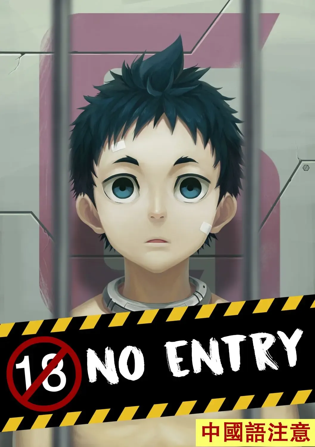 [Betm] G-tou | Building G Fhentai - Page 1