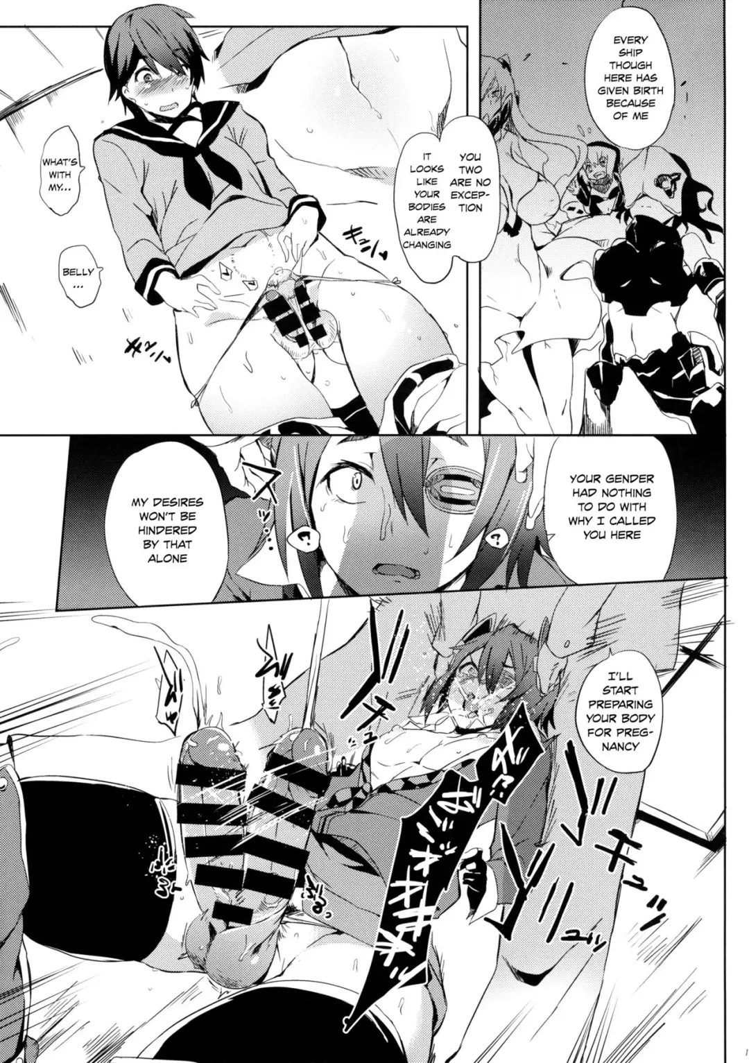[Kawaisaw] Erectrical Parade Fhentai - Page 10