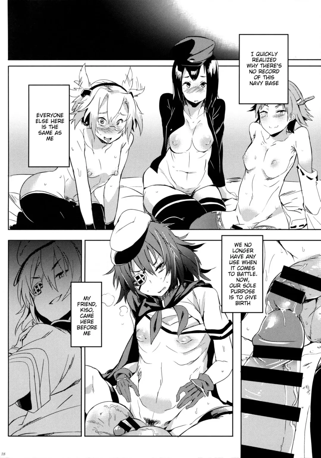 [Kawaisaw] Erectrical Parade Fhentai - Page 17