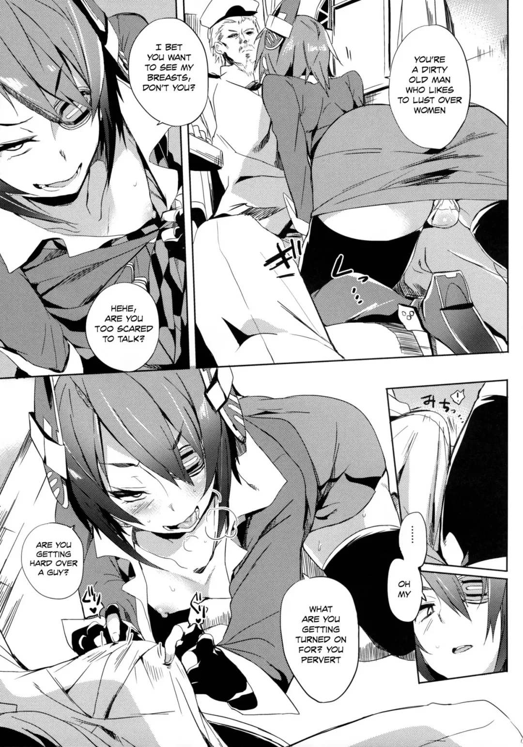 [Kawaisaw] Erectrical Parade Fhentai - Page 6