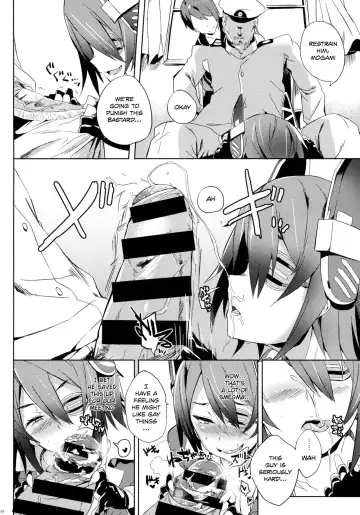 [Kawaisaw] Erectrical Parade Fhentai - Page 7