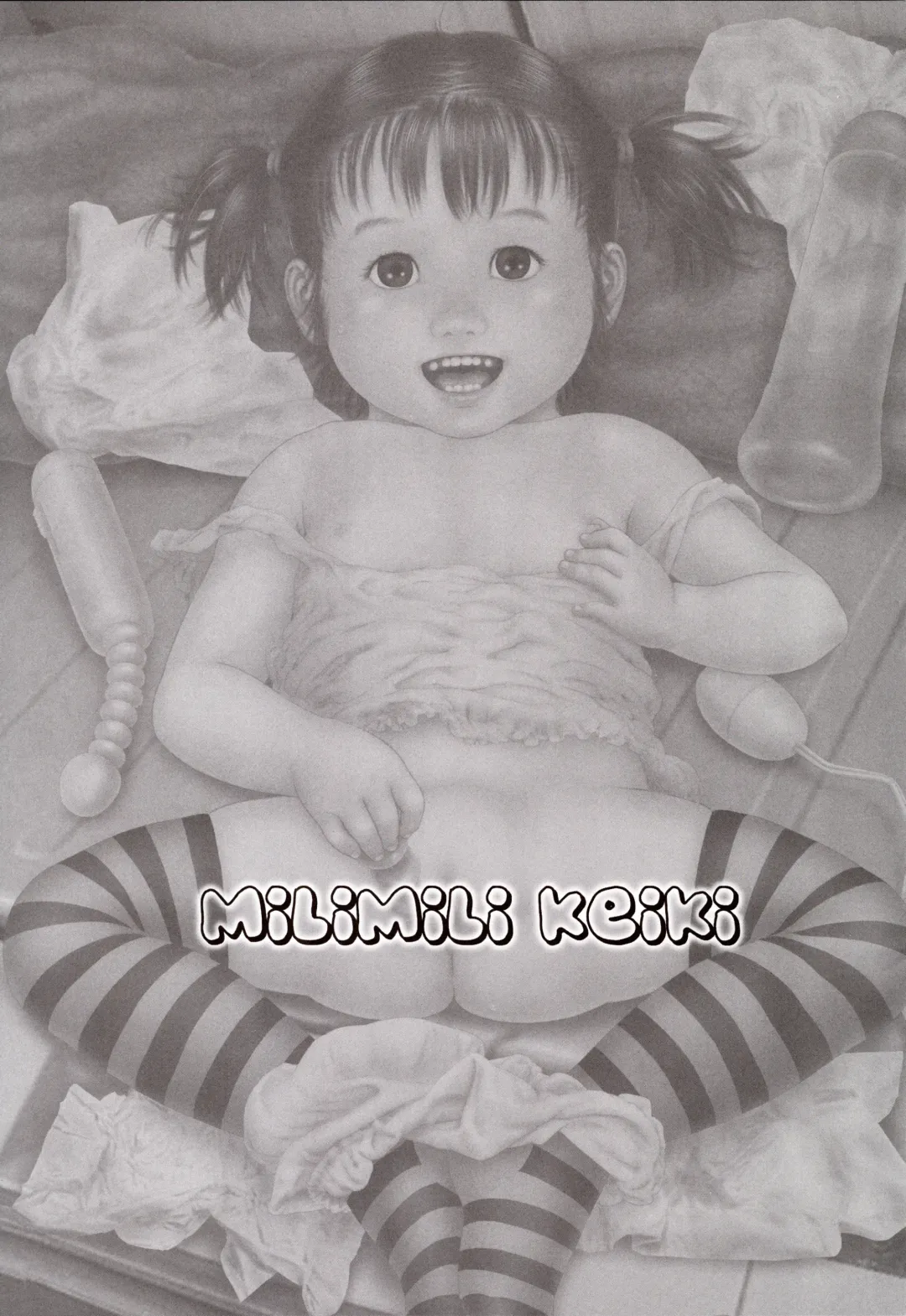 [Kurata Ichiro] MILIMILI KEIKI Fhentai - Page 3