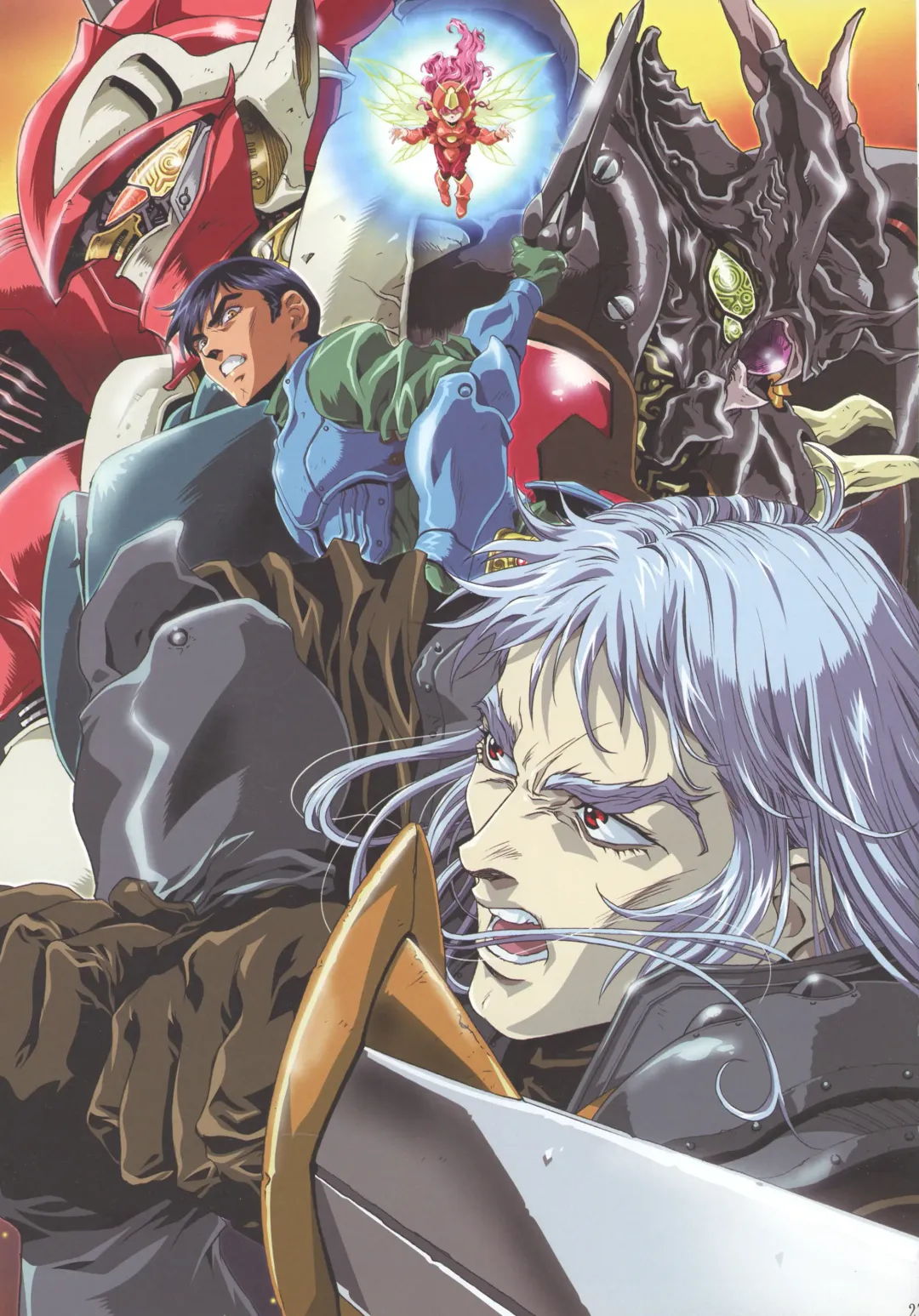 [Kawarajima Koh] Rewri... Fhentai - Page 27