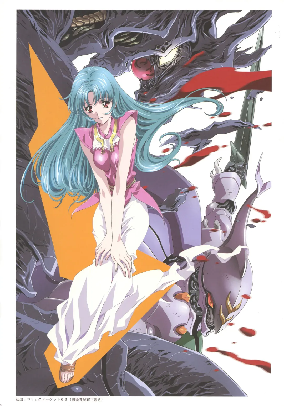 [Kawarajima Koh] Rewri... Fhentai - Page 28